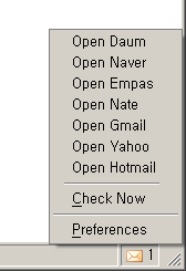 webmail_notifier