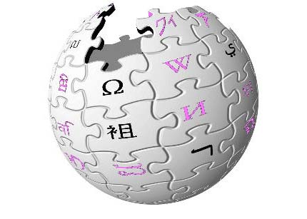 Wikipedia y Ubuntu 1