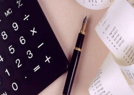 El Gobierno presentará medidas para mejorar la financiación a pymes