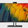 Philips lanza un nuevo monitor con resolución 5K