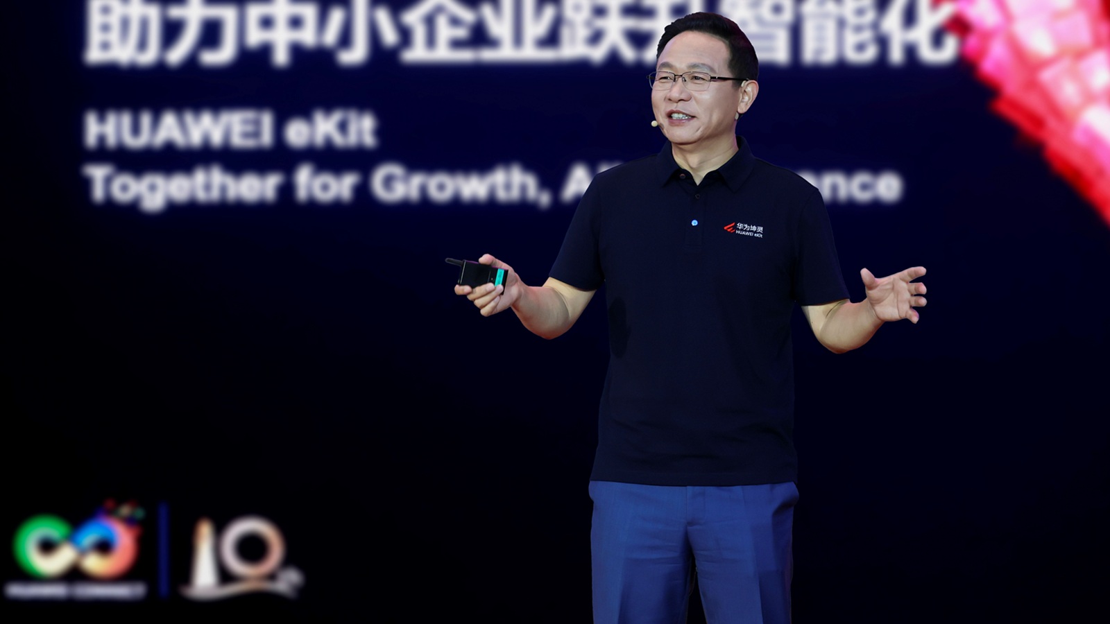 David Wang, Director Ejecutivo del Consejo de Administración de Huawei