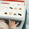 ECOMMERCE