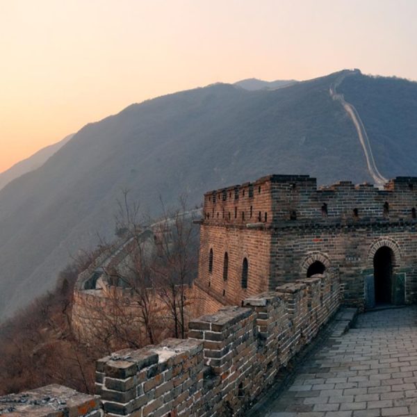 China